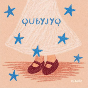 Песня Renata – QUBYJYQ