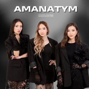 Песня DIVA'S TOBY – Amanatym