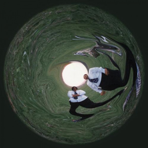 Песня ARO, dudeontheguitar – Bir Tepti