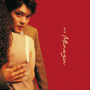 Песня ACE – MINEZIN