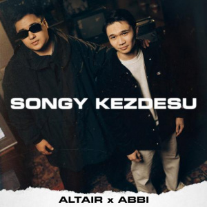Песня ALTAIR x ABBI – Songy kezdesu
