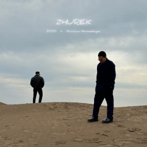 Песня DOSS, Nurzhan Kermenbayev – Zhurek