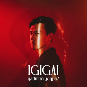 Песня IGIGAI – Qadirim joq pa