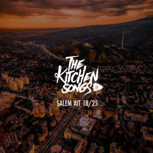 Песня THE KITCHEN SONGS – Salem ait 1825