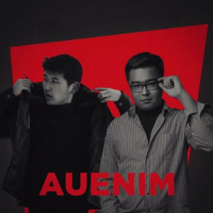 Песня SAPAR, Bakdaulet – Auenim