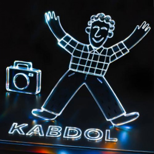 Песня KABDOL – Жаулап алды махаббат (Сover)