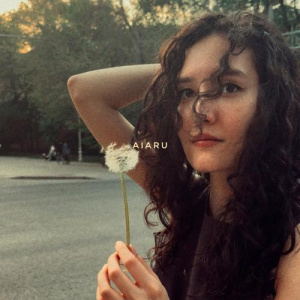 Песня Amira Lyric – Aiaru