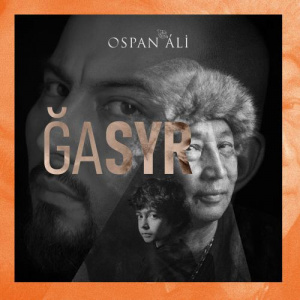 Песня OSPAN ALI – GASYR