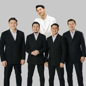 Песня Миллион & Серік Ибрагимов – Ақкербез