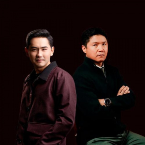 Песня Бағлан Әбдірайымов & Қуандық Рахым – Таба нан