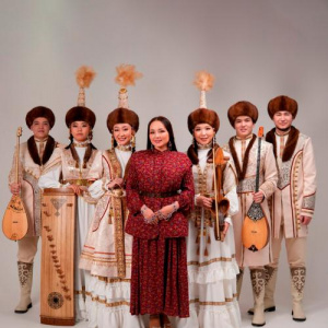 Песня Жазира Байырбекова & Сақ Ансамблі – Тәй