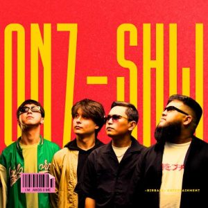 Песня ON7 – SHLI