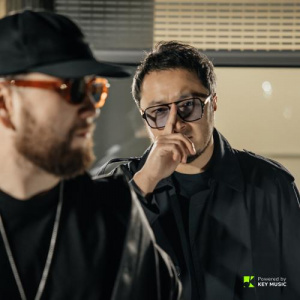 Песня Ақболат, 2KEN – Көнеміз ба