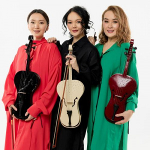 Песня ILIGAI – Қайда 18