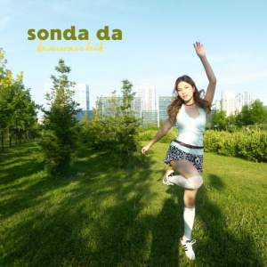 Песня kanuraichik – sonda da