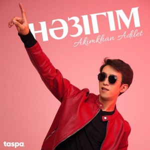 Песня Akimkhan Adilet – Нәзігім