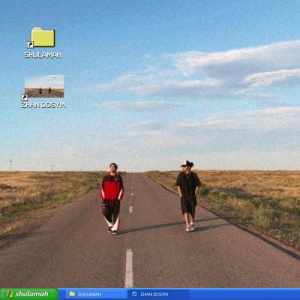 Песня SHULAMAH – ZHAN DOSYM