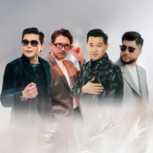 Песня Ernar Aidar & Gazizkhan Shekerbekov & Серік Ибрагимов & Әбдіжаппар Әлқожа – Жүрегімнің ішіндегі жүрегім