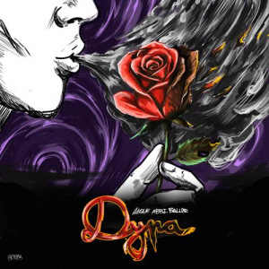 Песня ALTAIR x ABBI, BALLER – Дура