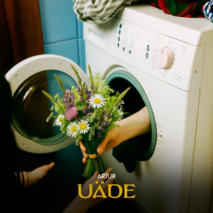 Песня Artur – UADE