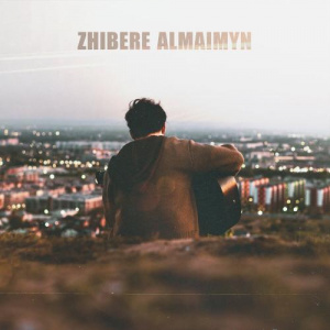Песня caspian – zhibere almaimyn