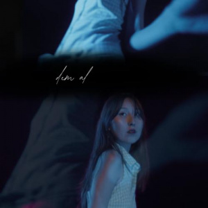 Песня Dariga – dem al