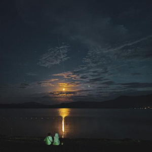 Песня jūldyz bala – baqytym