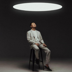 Песня Zholaman – Еркеле