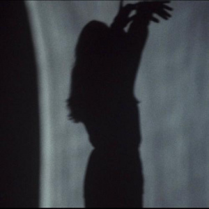 Песня Karinae – Oq