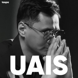 Песня Uais – Ғашығым