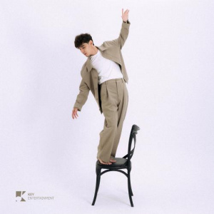 Песня Azamat Torekhan – Aureleme