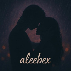 Песня aLeebex – Тек бірге