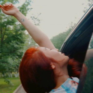 Песня Zeilana – Qubylmaly bala