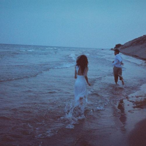 Песня Mars&Sea, Amira Lyric – Latino