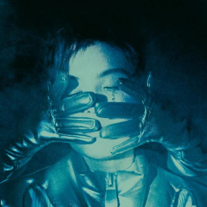 Песня teoinspace – elestetem