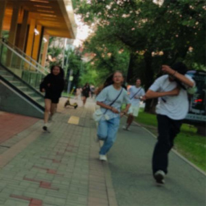 Песня àuen, Bella K. – Meıirimdi bol