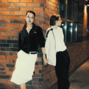 Песня plecto, MEREY – qal qalay