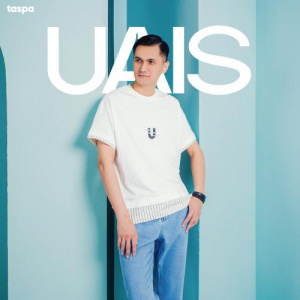 Песня Uais – Мың қырық қыз