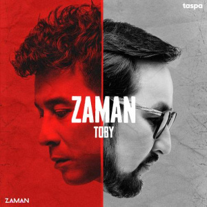 Песня Zaman toby – Қарағым