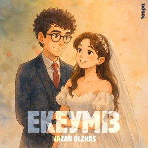 Песня Nazar Olzhas – Екеуміз