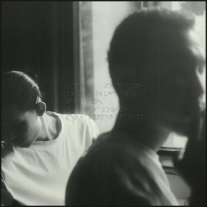 Песня RYSO, Kunzharyq – kimdi