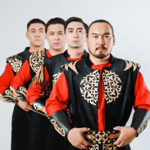 Песня Samgau тобы – Абай туған мекен