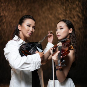 Песня Aktoty Bolshova, Azhar Nazar – Aspan