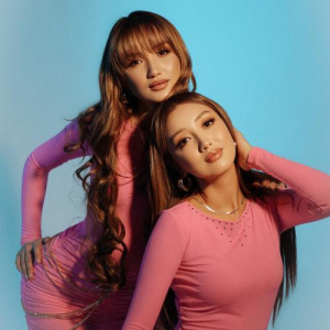 Песня Әдемі-Ай дуэті – Кереметім