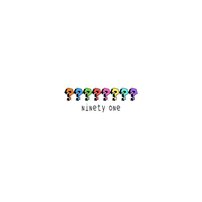Песня Ninety One – Suraqtar