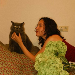 Песня Amira Lyric – Esımıñ senıñ