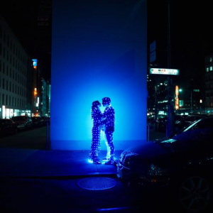 Песня QIYAL Darian – Qarar em