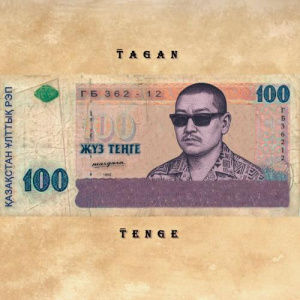 Песня TAGAN – Tenge