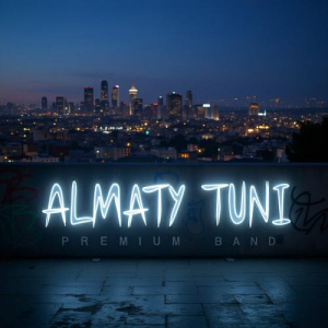 Песня Premium band – Almaty tuni