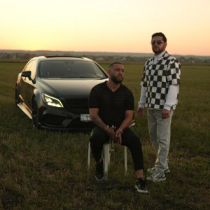 Песня Ahmed Shad – Помоги